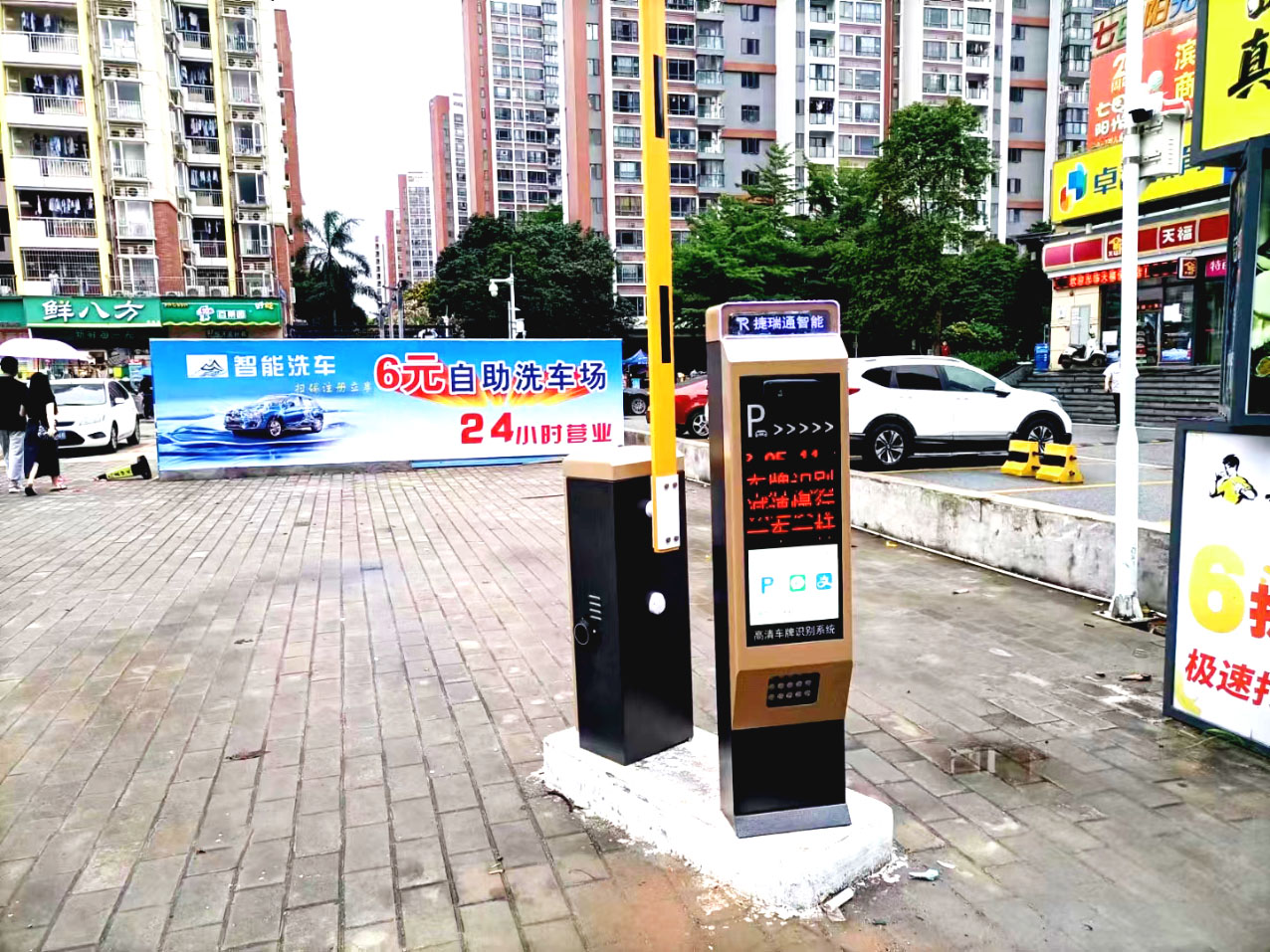 商業(yè)中心
