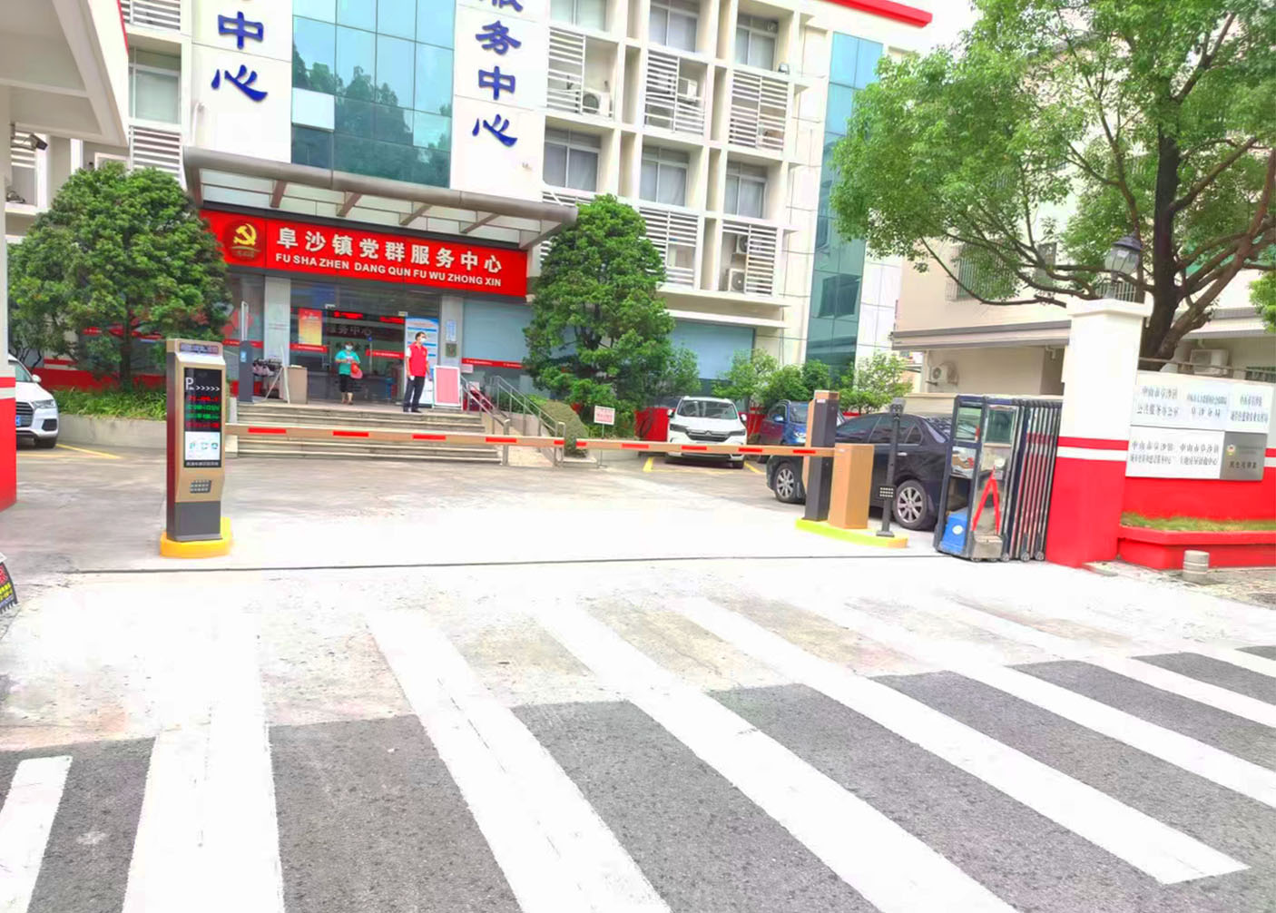 智慧社區(qū)