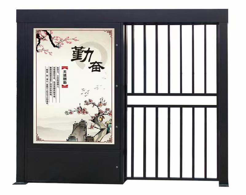 平移廣告門(mén)