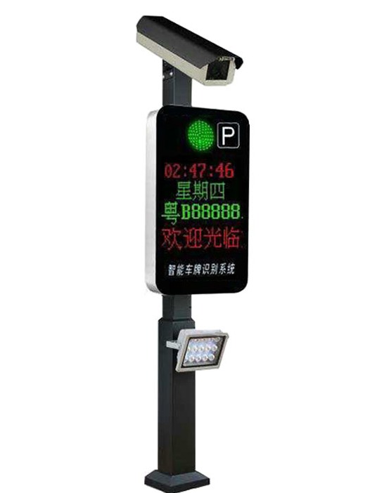 JRT-P04車(chē)牌識(shí)別蘋(píng)果一體機(jī)
