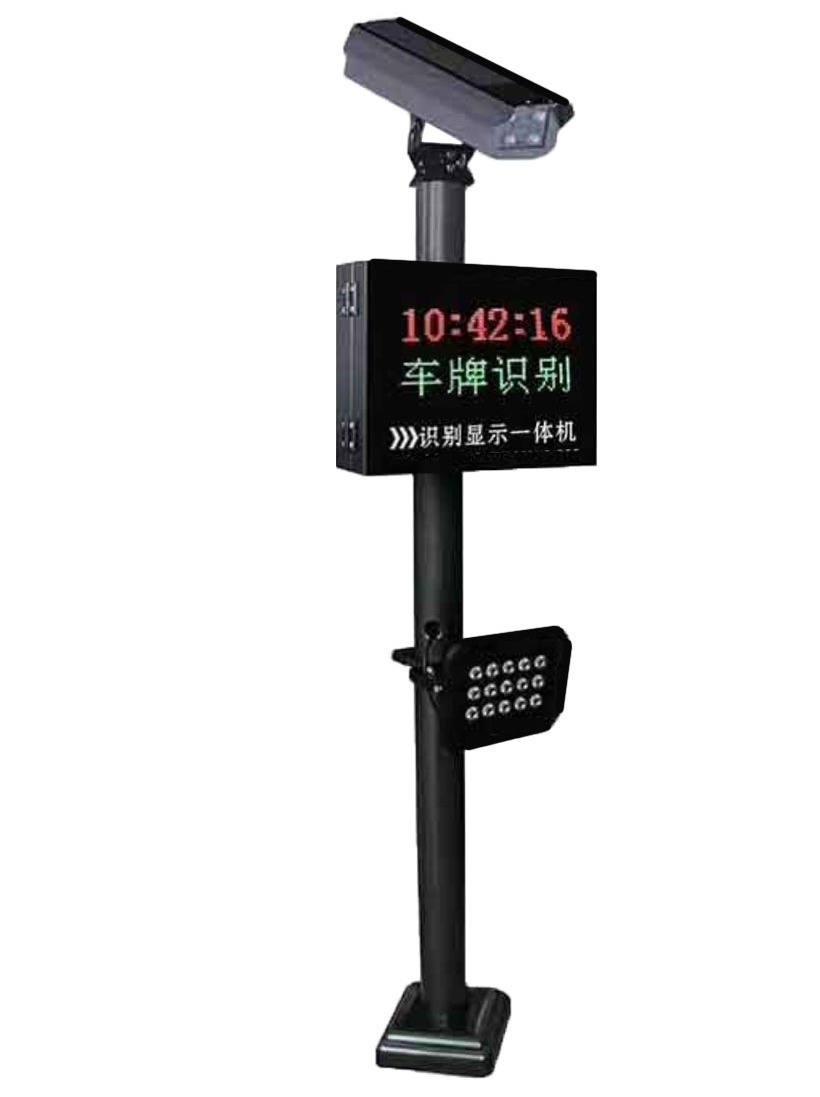 立柱車(chē)牌識(shí)別系統(tǒng)